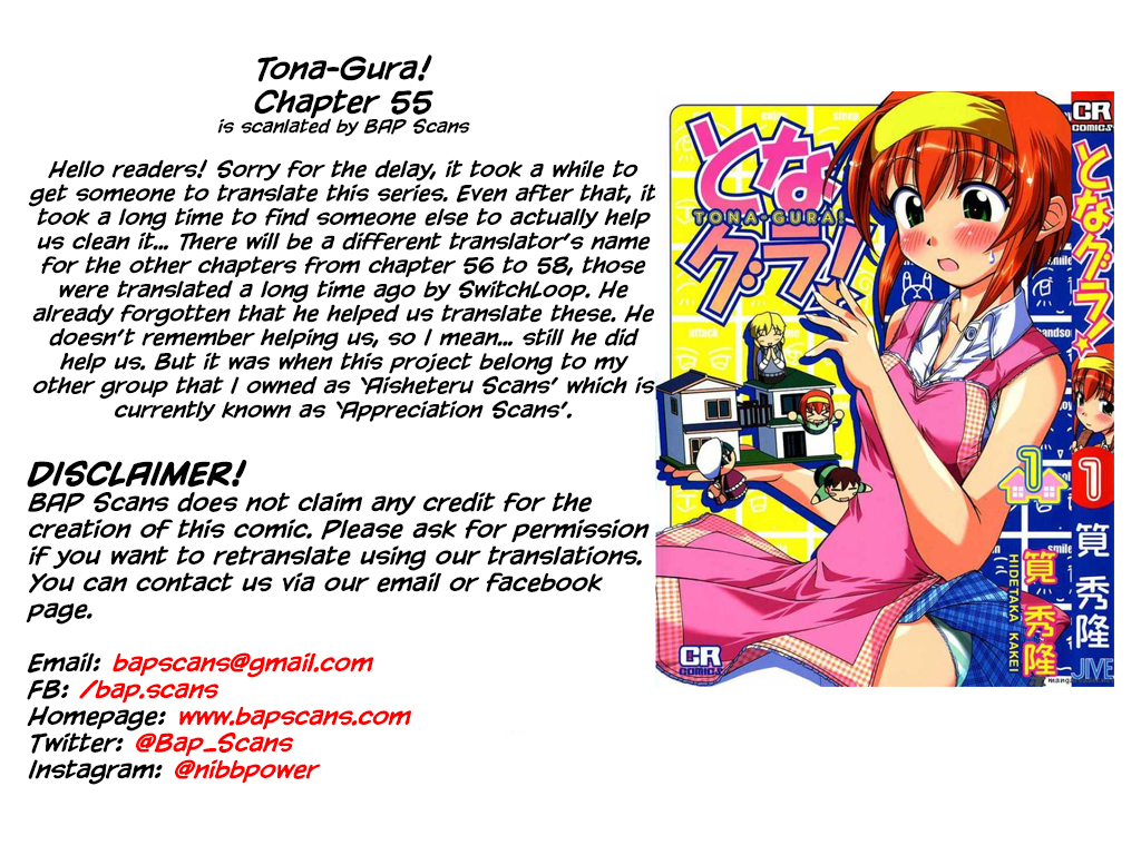 Tona-Gura! Chapter 55 - Page 2