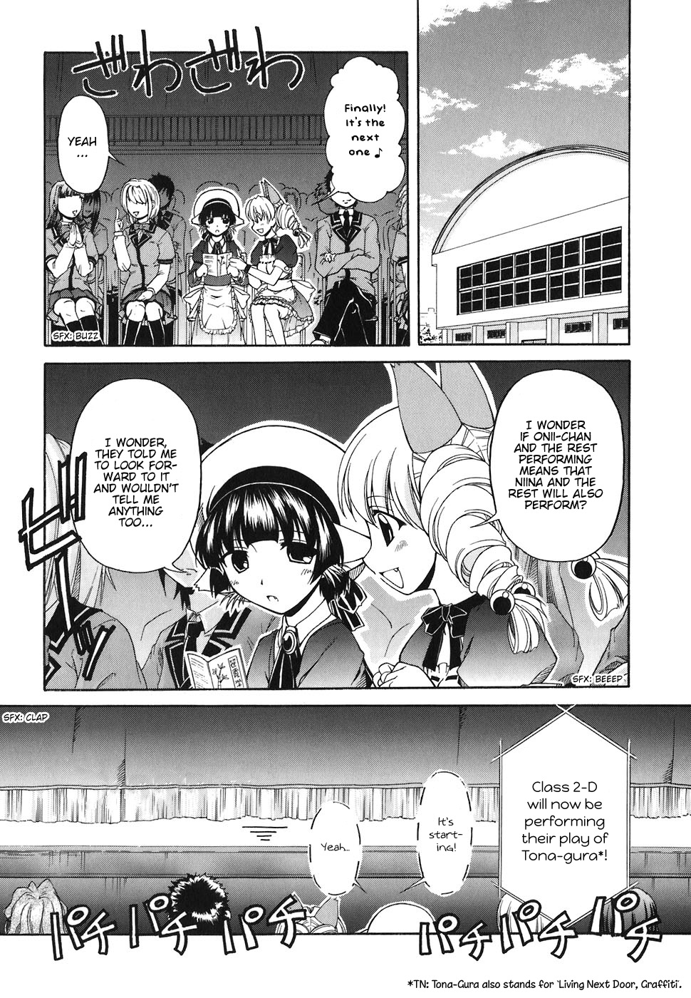 Tona-Gura! Chapter 55 - Page 12