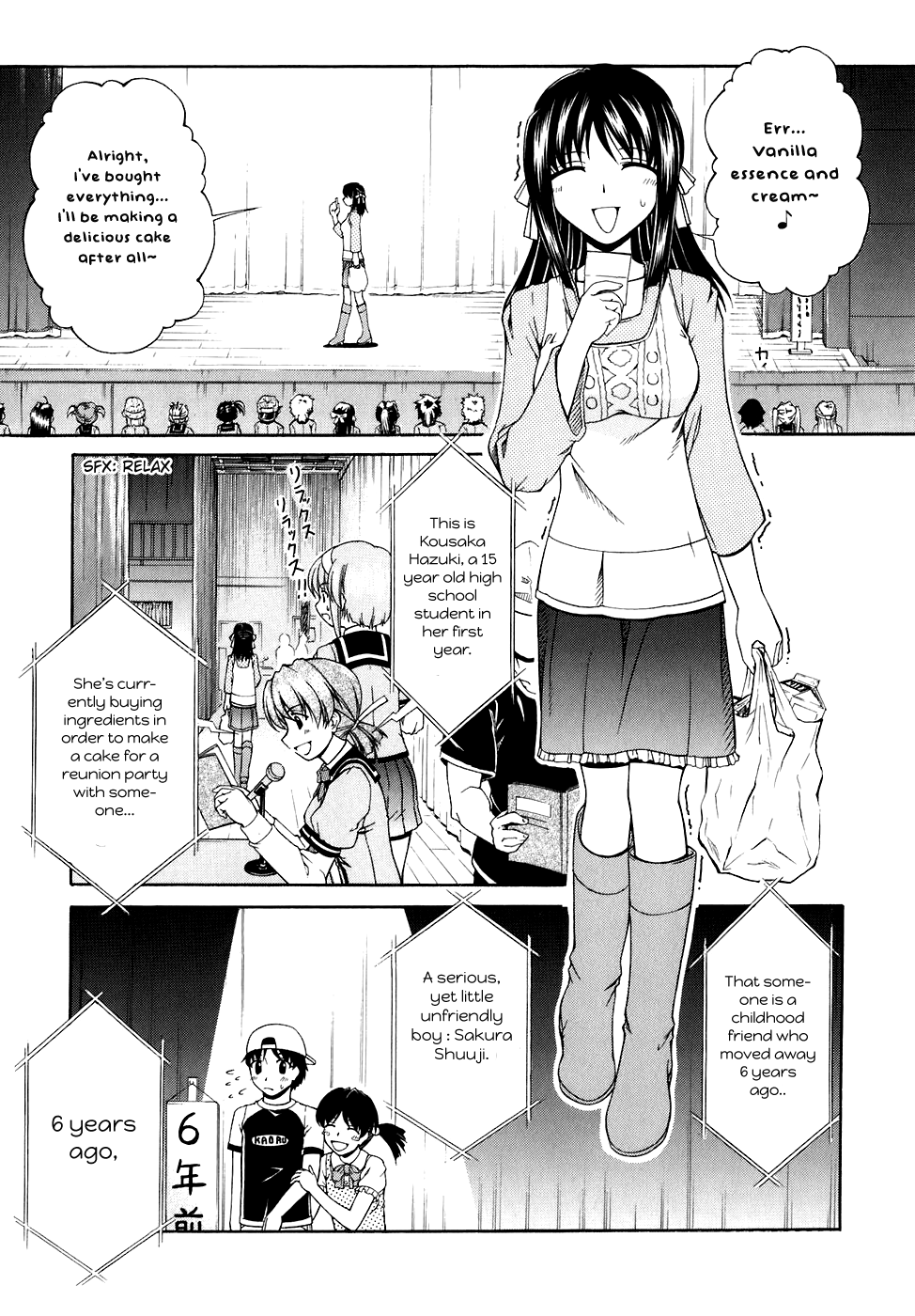 Tona-Gura! Chapter 55 - Page 13