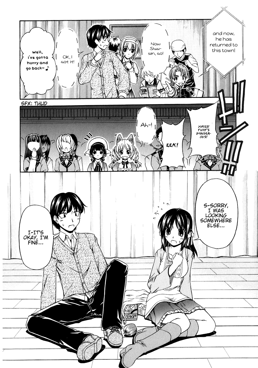 Tona-Gura! Chapter 55 - Page 14