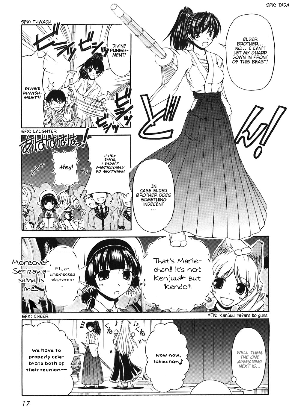 Tona-Gura! Chapter 55 - Page 17