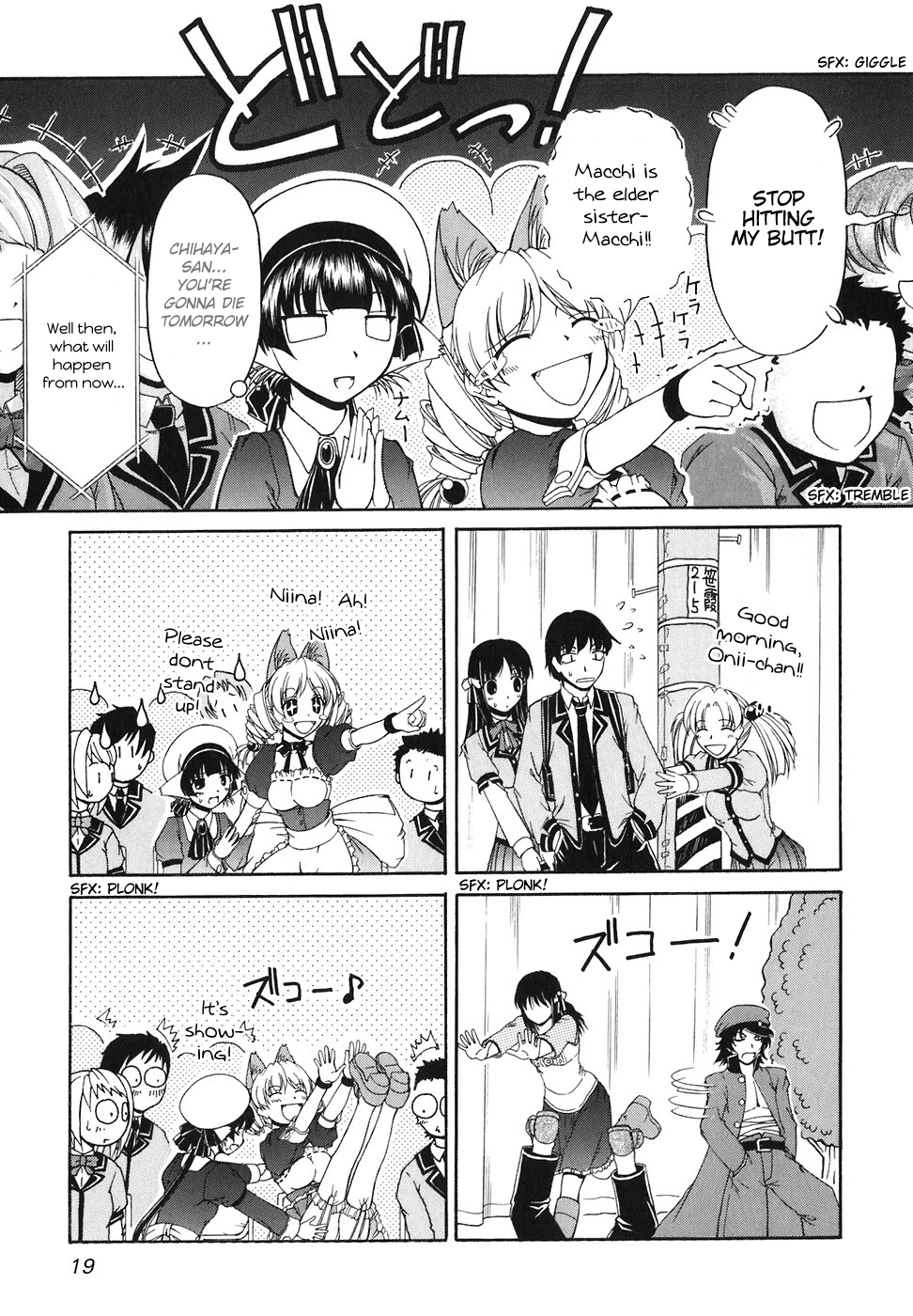 Tona-Gura! Chapter 55 - Page 19