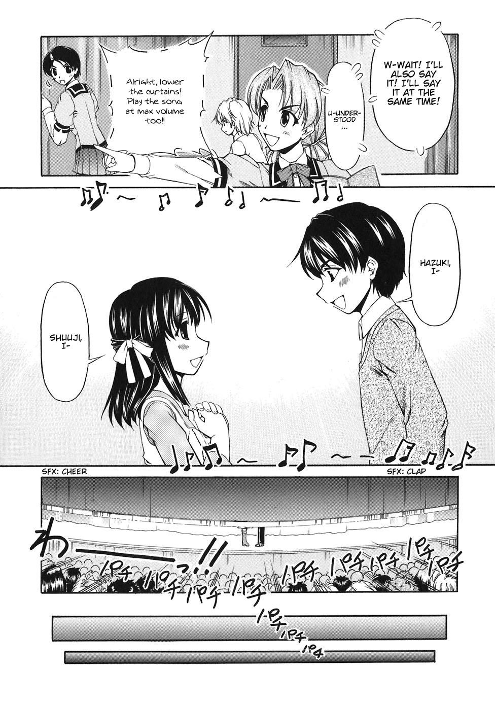Tona-Gura! Chapter 55 - Page 23