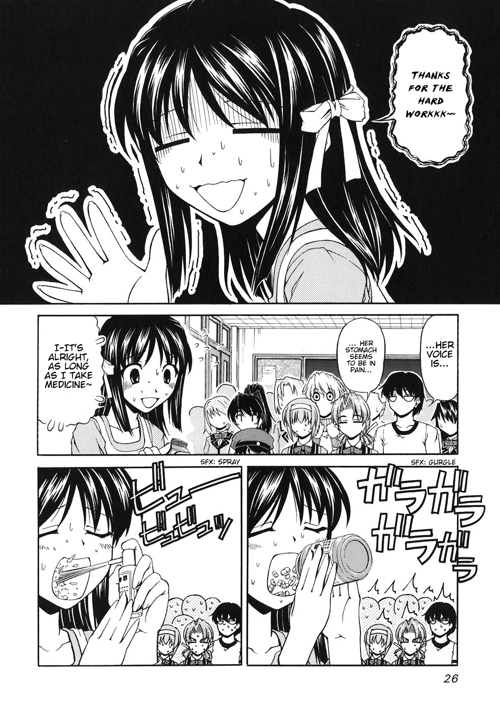 Tona-Gura! Chapter 55 - Page 26