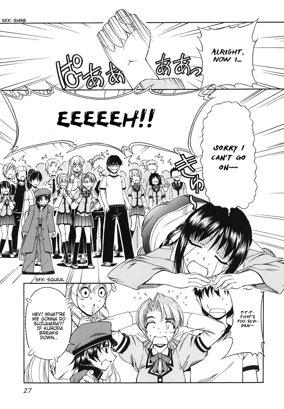 Tona-Gura! Chapter 55 - Page 27