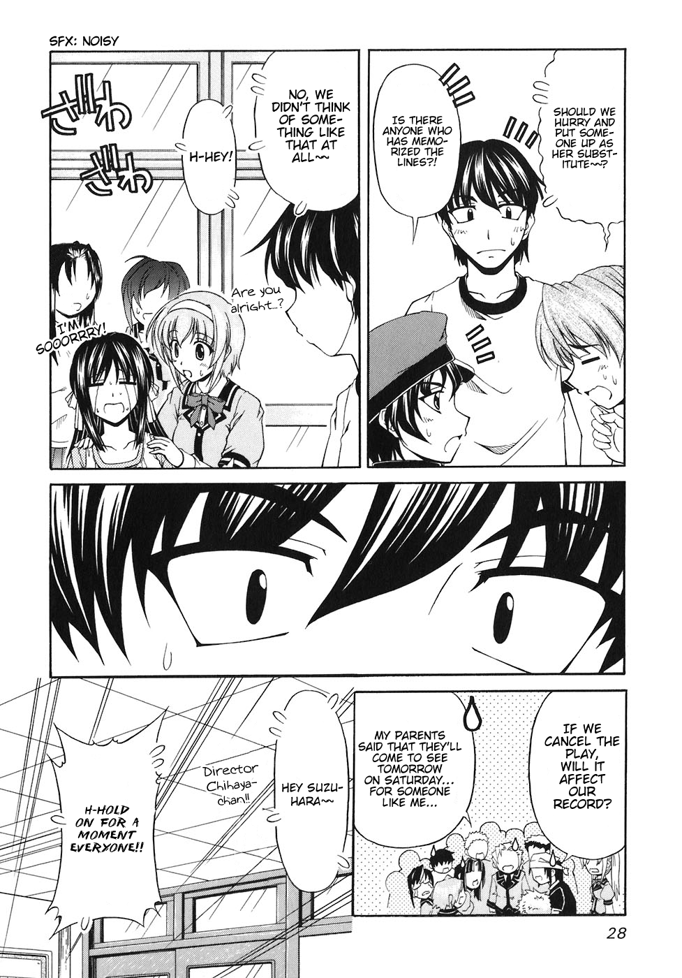 Tona-Gura! Chapter 55 - Page 28