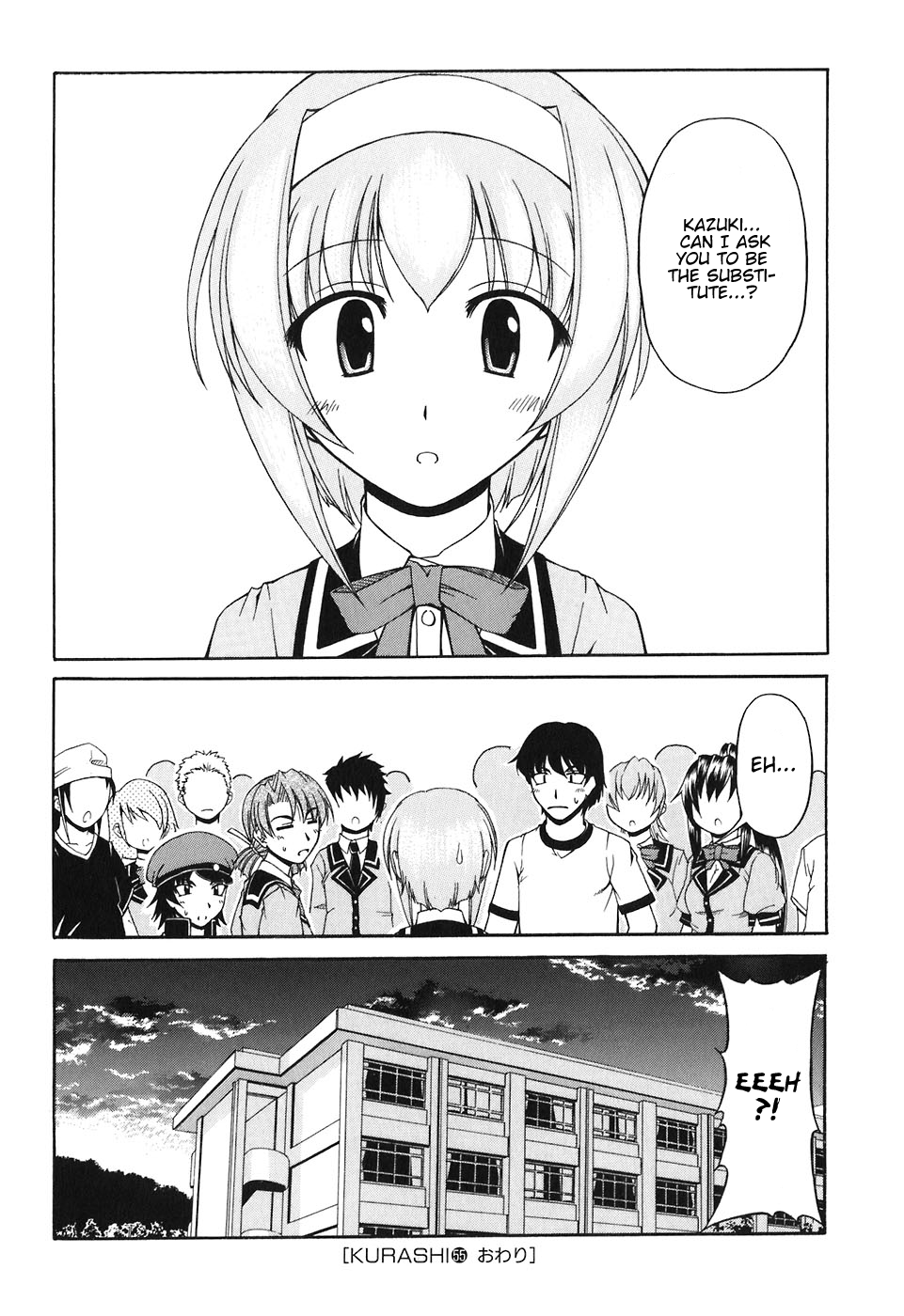 Tona-Gura! Chapter 55 - Page 30