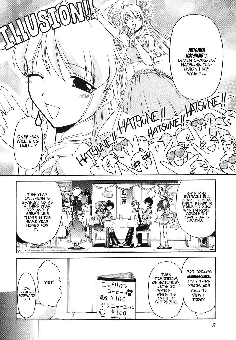 Tona-Gura! Chapter 55 - Page 8