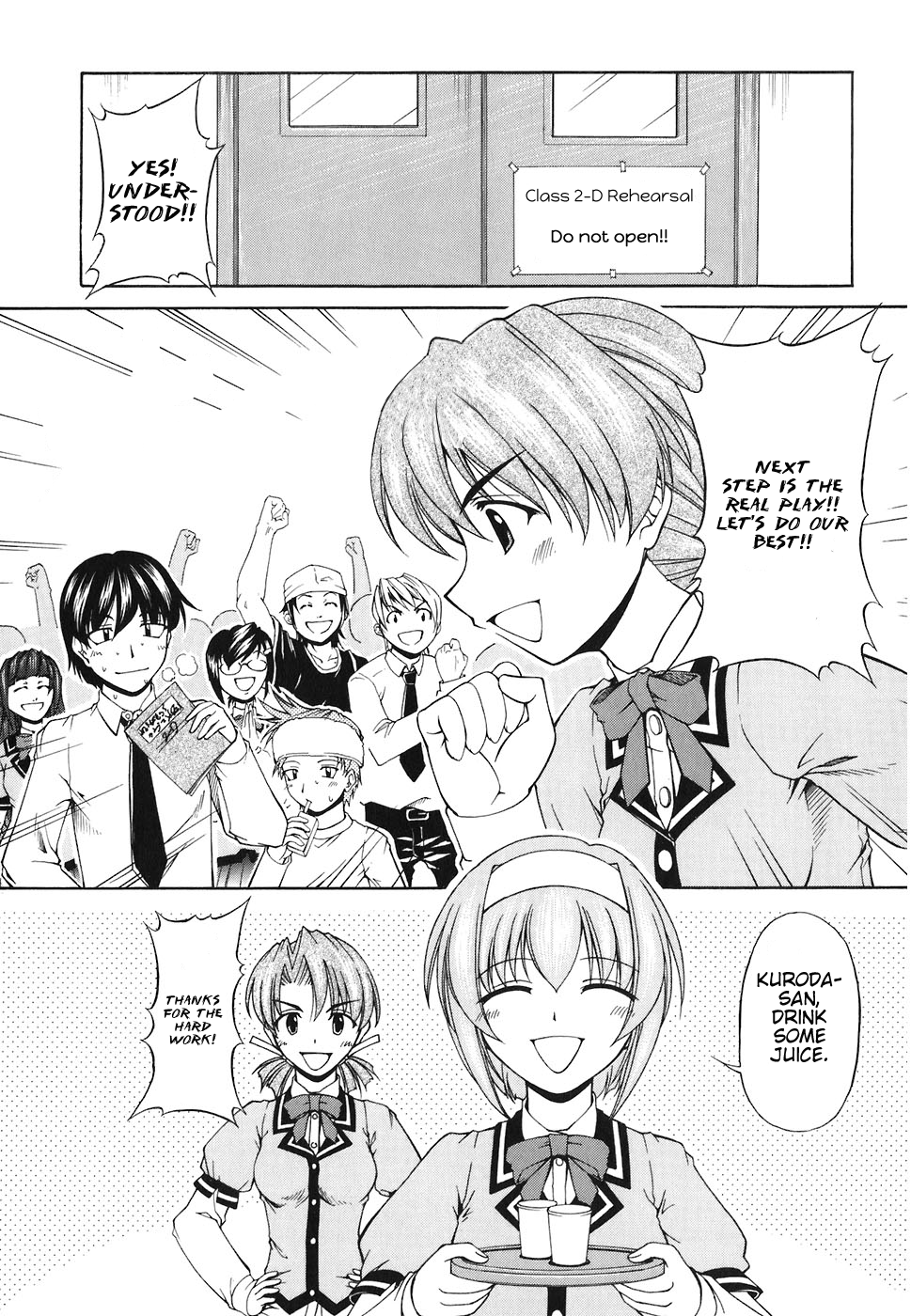 Tona-Gura! Chapter 55 - Page 9