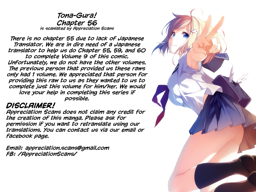 Tona-Gura! Chapter 56 - Page 1