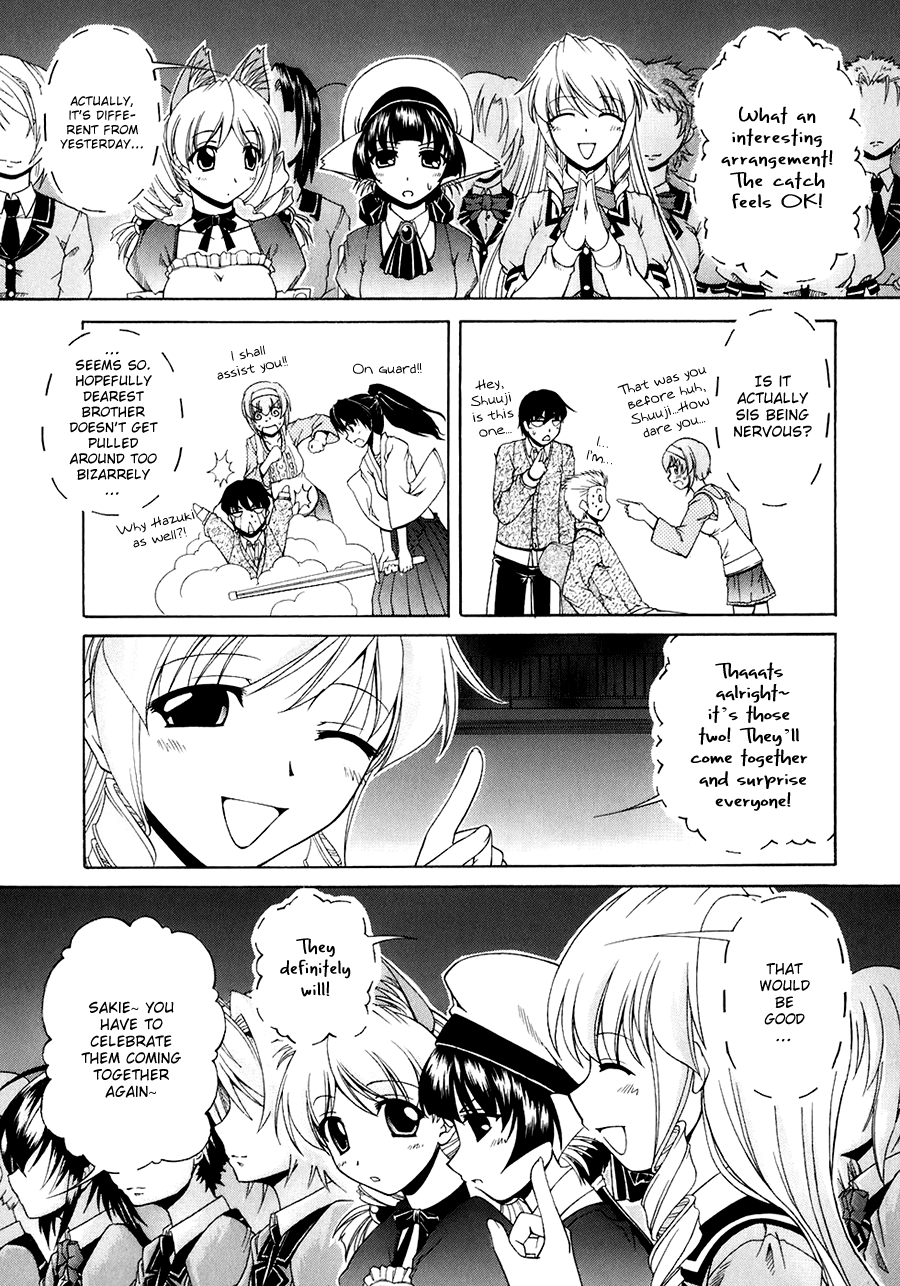 Tona-Gura! Chapter 56 - Page 11