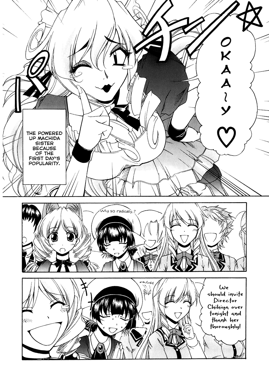Tona-Gura! Chapter 56 - Page 12