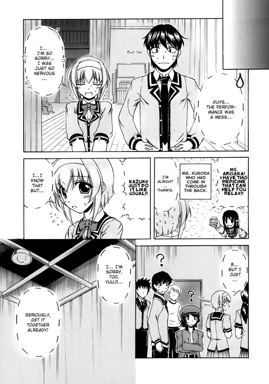 Tona-Gura! Chapter 56 - Page 13
