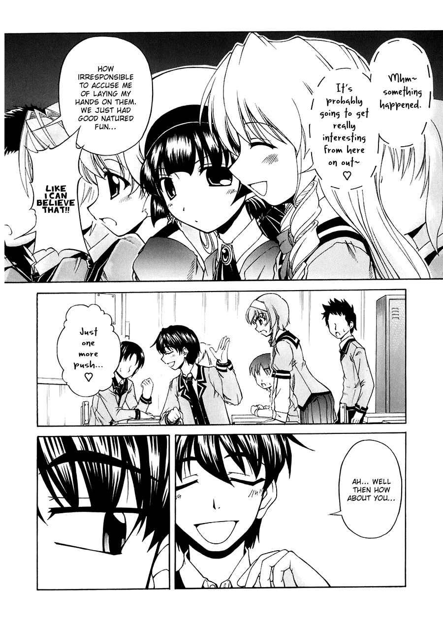 Tona-Gura! Chapter 56 - Page 16