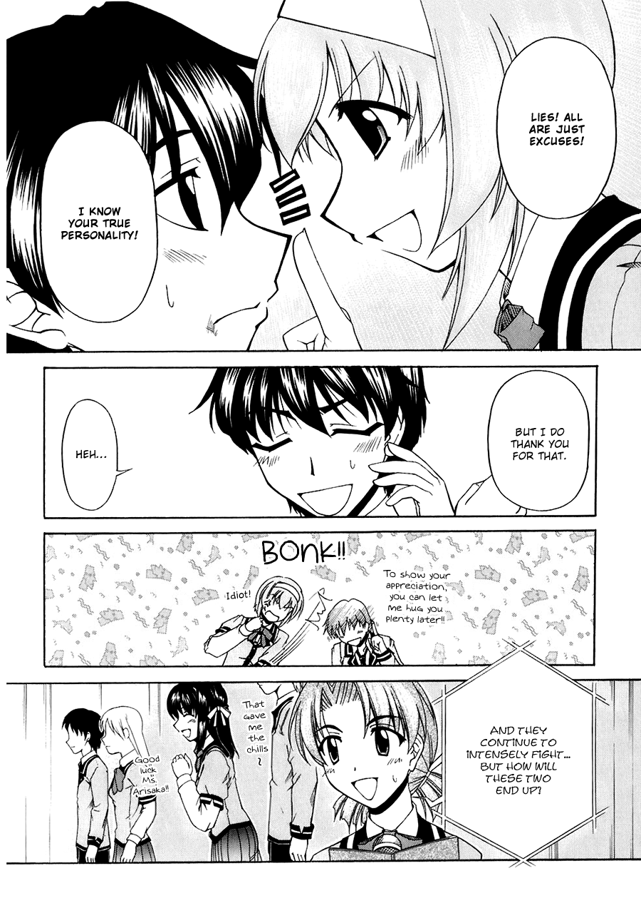 Tona-Gura! Chapter 56 - Page 20