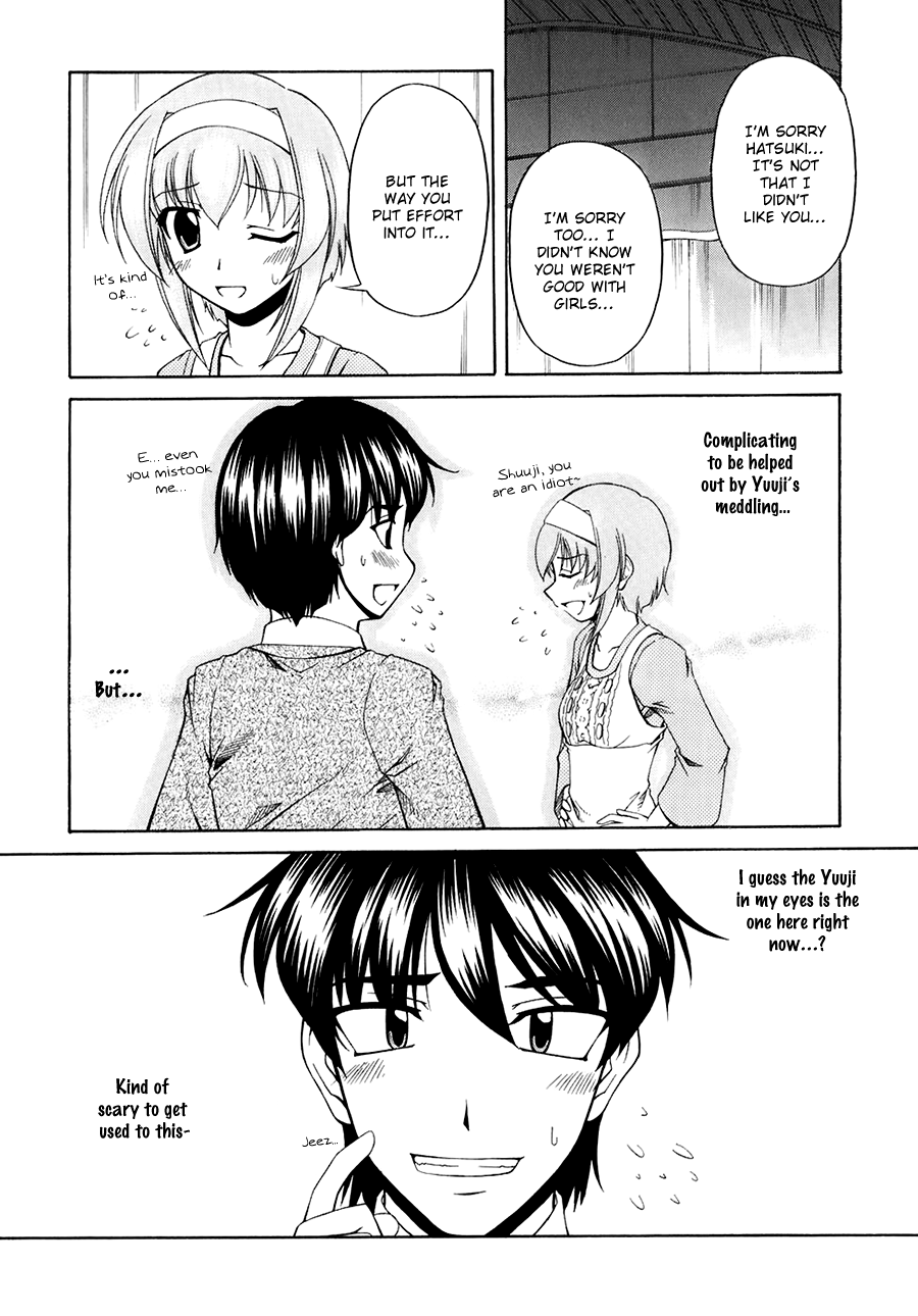 Tona-Gura! Chapter 56 - Page 22