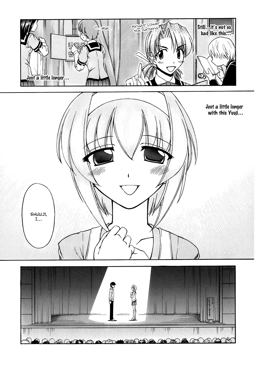 Tona-Gura! Chapter 56 - Page 23