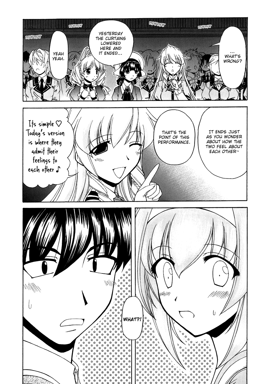Tona-Gura! Chapter 56 - Page 25