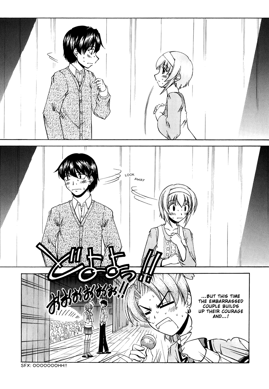 Tona-Gura! Chapter 56 - Page 27