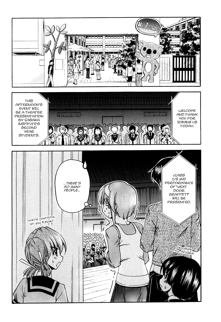 Tona-Gura! Chapter 56 - Page 4