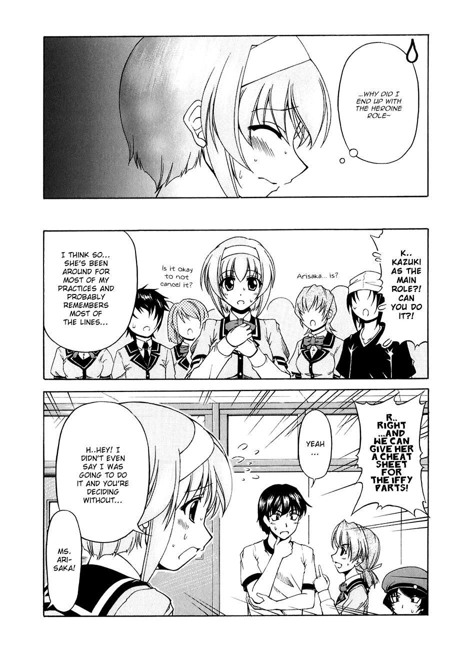 Tona-Gura! Chapter 56 - Page 5