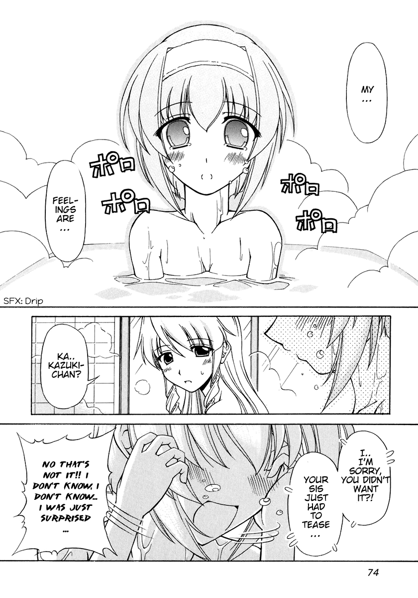 Tona-Gura! Chapter 57 - Page 12
