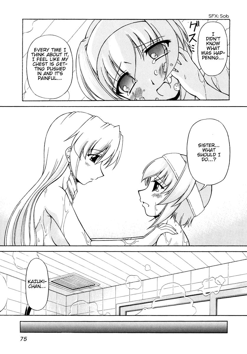 Tona-Gura! Chapter 57 - Page 13