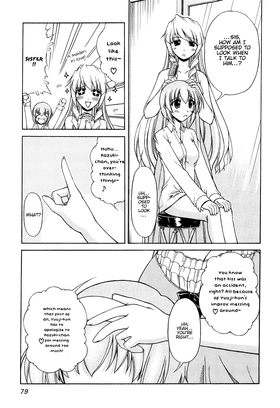 Tona-Gura! Chapter 57 - Page 17