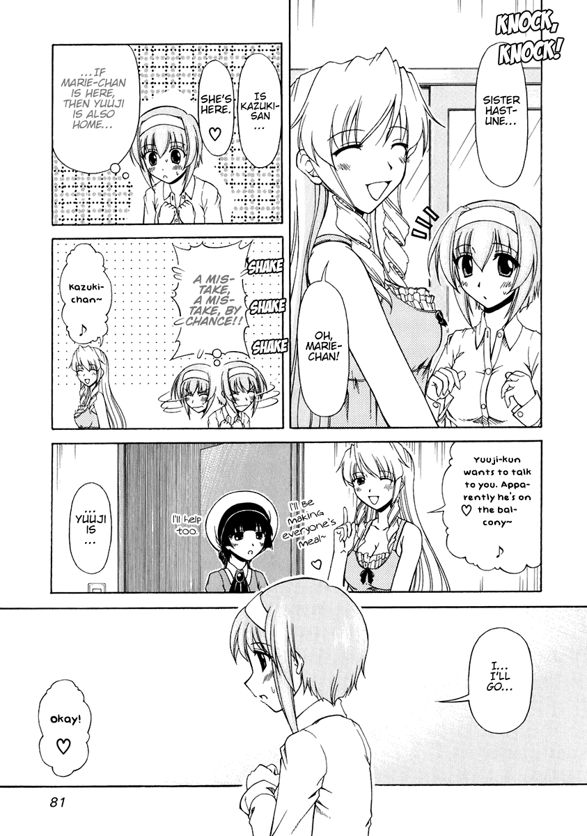Tona-Gura! Chapter 57 - Page 19