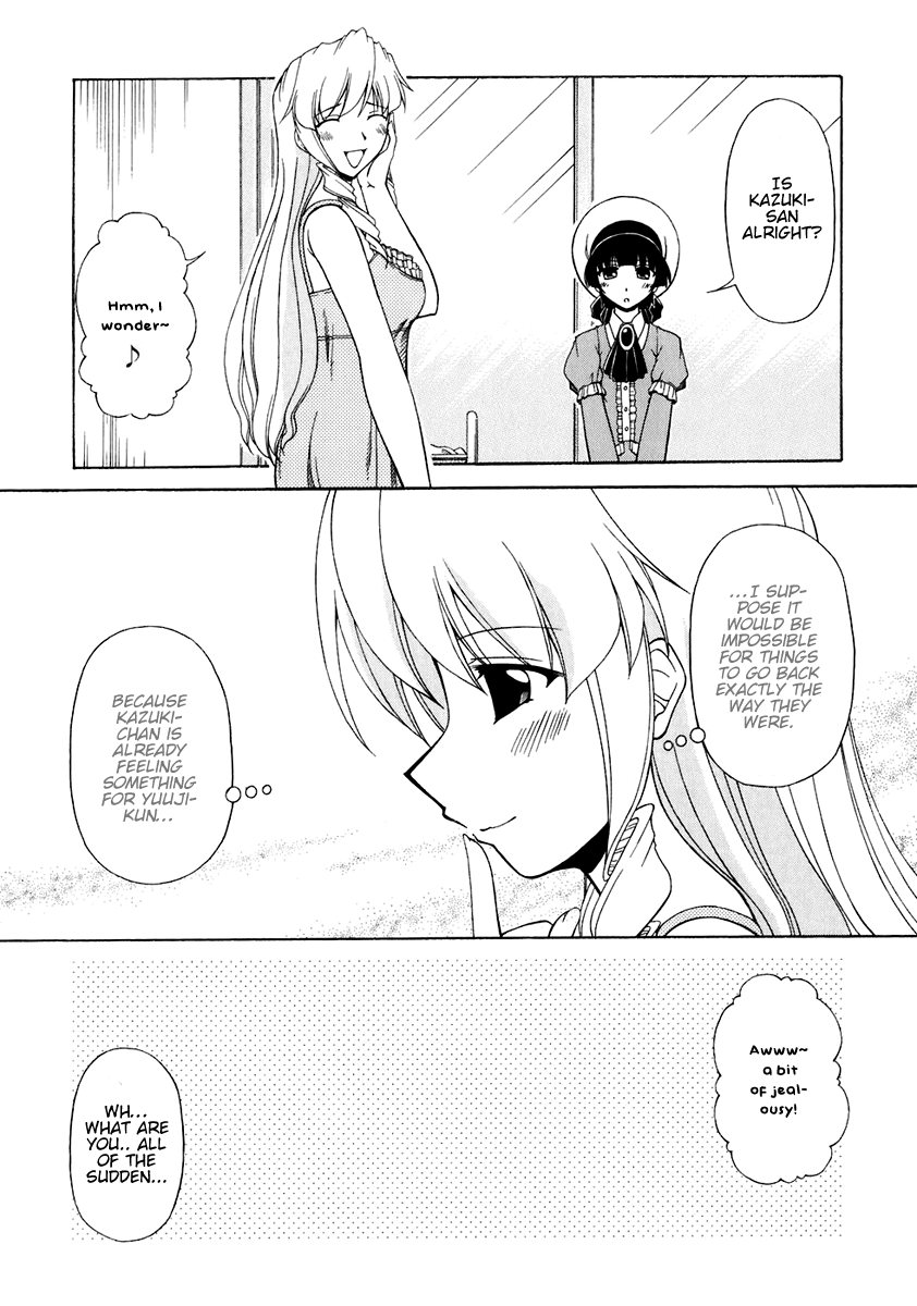 Tona-Gura! Chapter 57 - Page 20