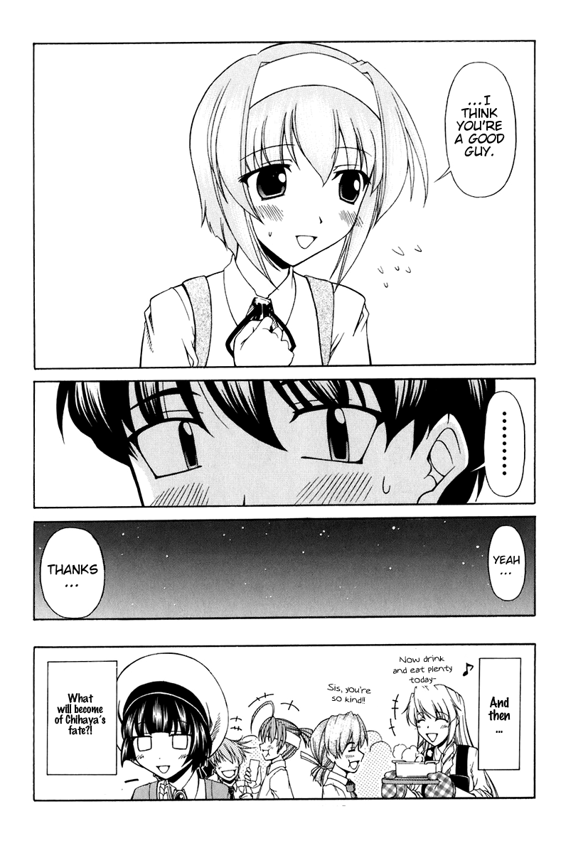 Tona-Gura! Chapter 57 - Page 30