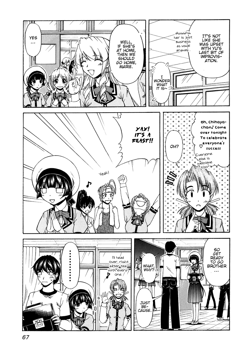 Tona-Gura! Chapter 57 - Page 5