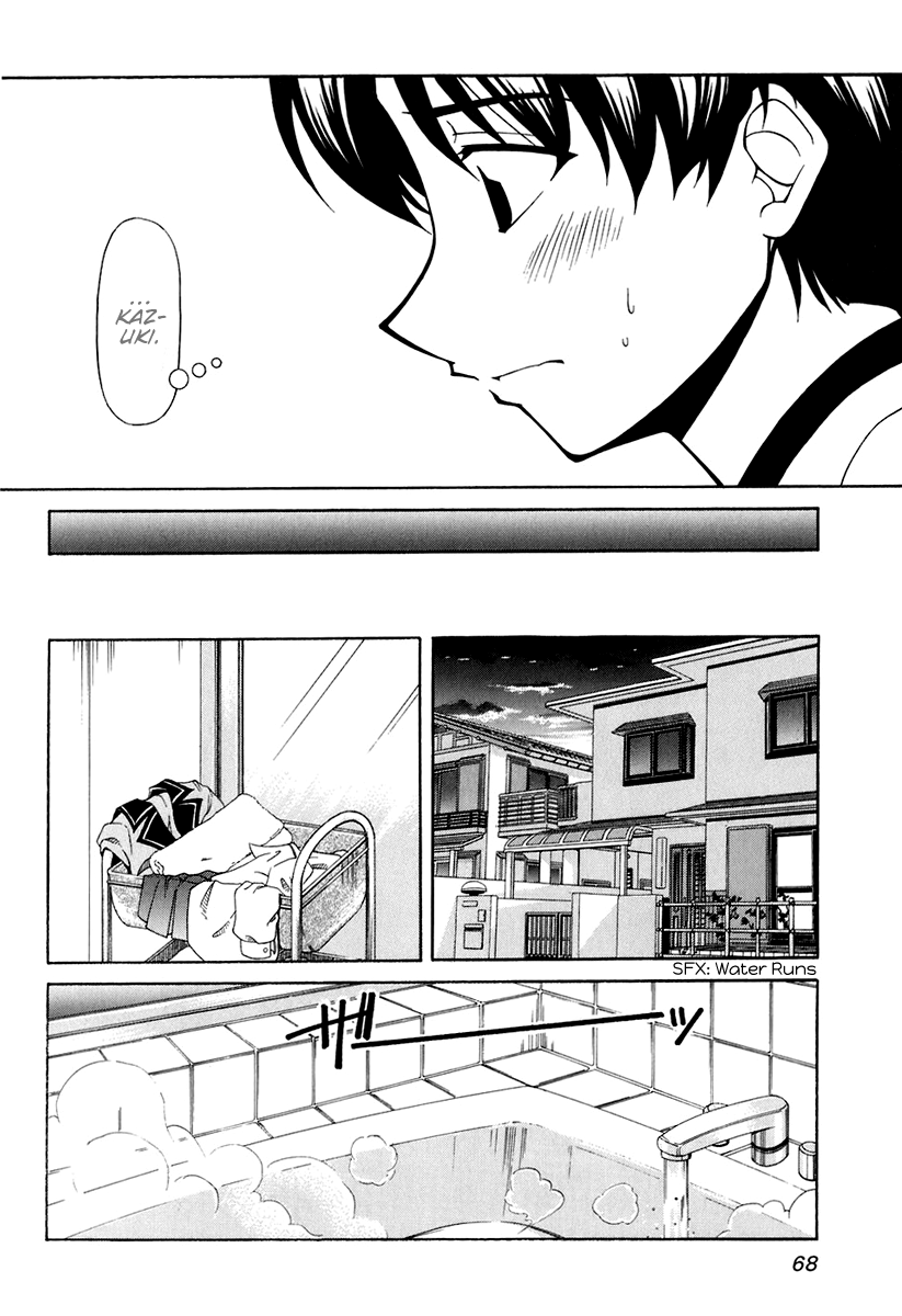 Tona-Gura! Chapter 57 - Page 6