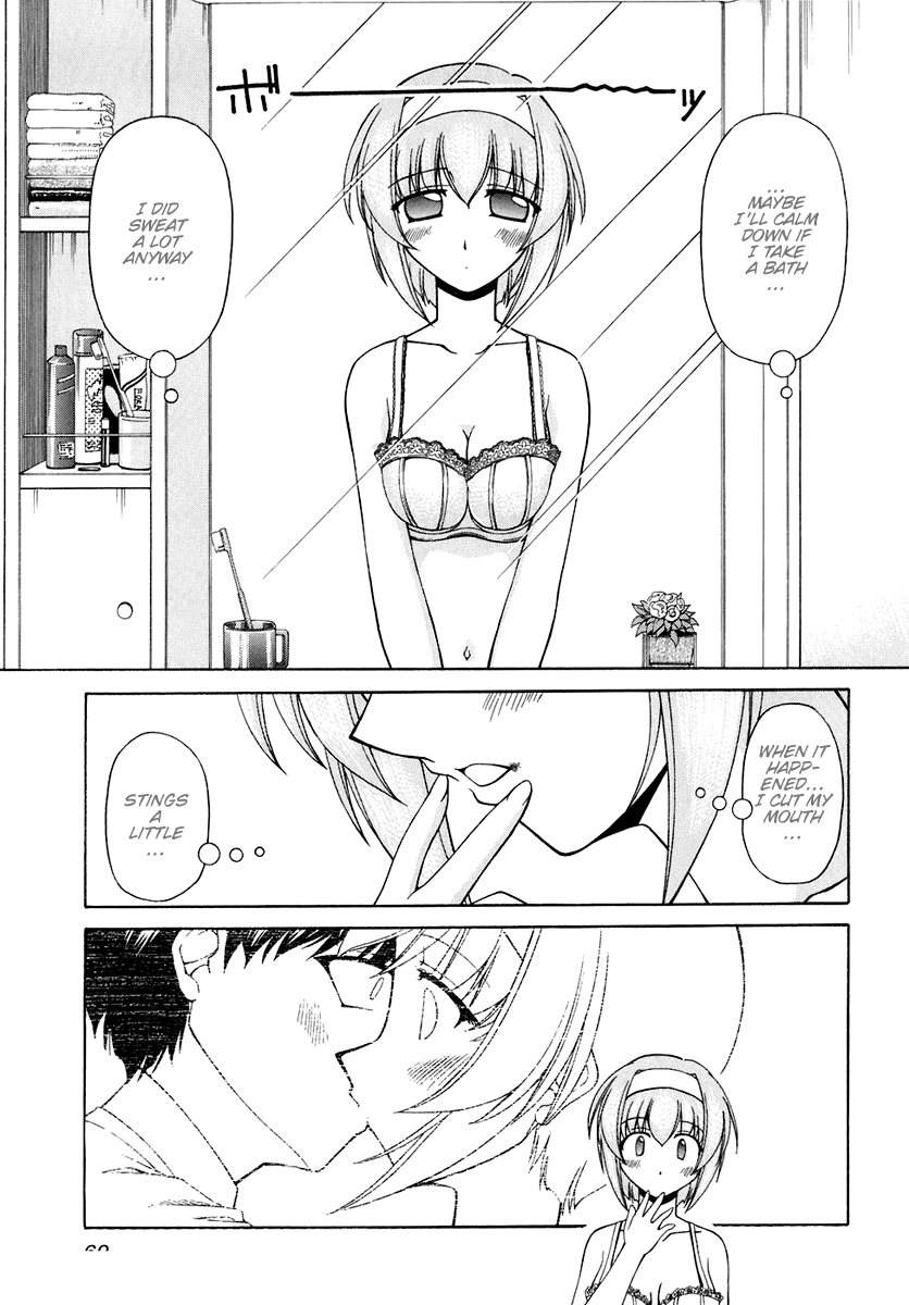 Tona-Gura! Chapter 57 - Page 7