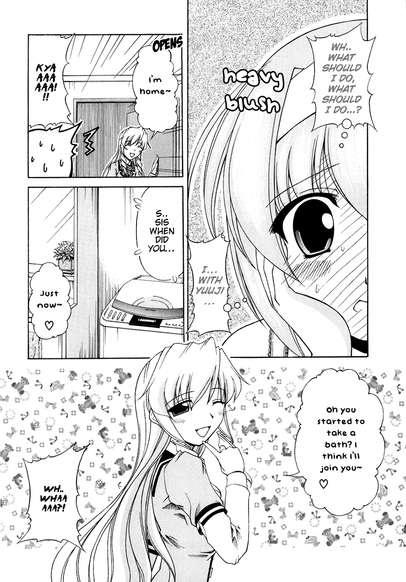 Tona-Gura! Chapter 57 - Page 8