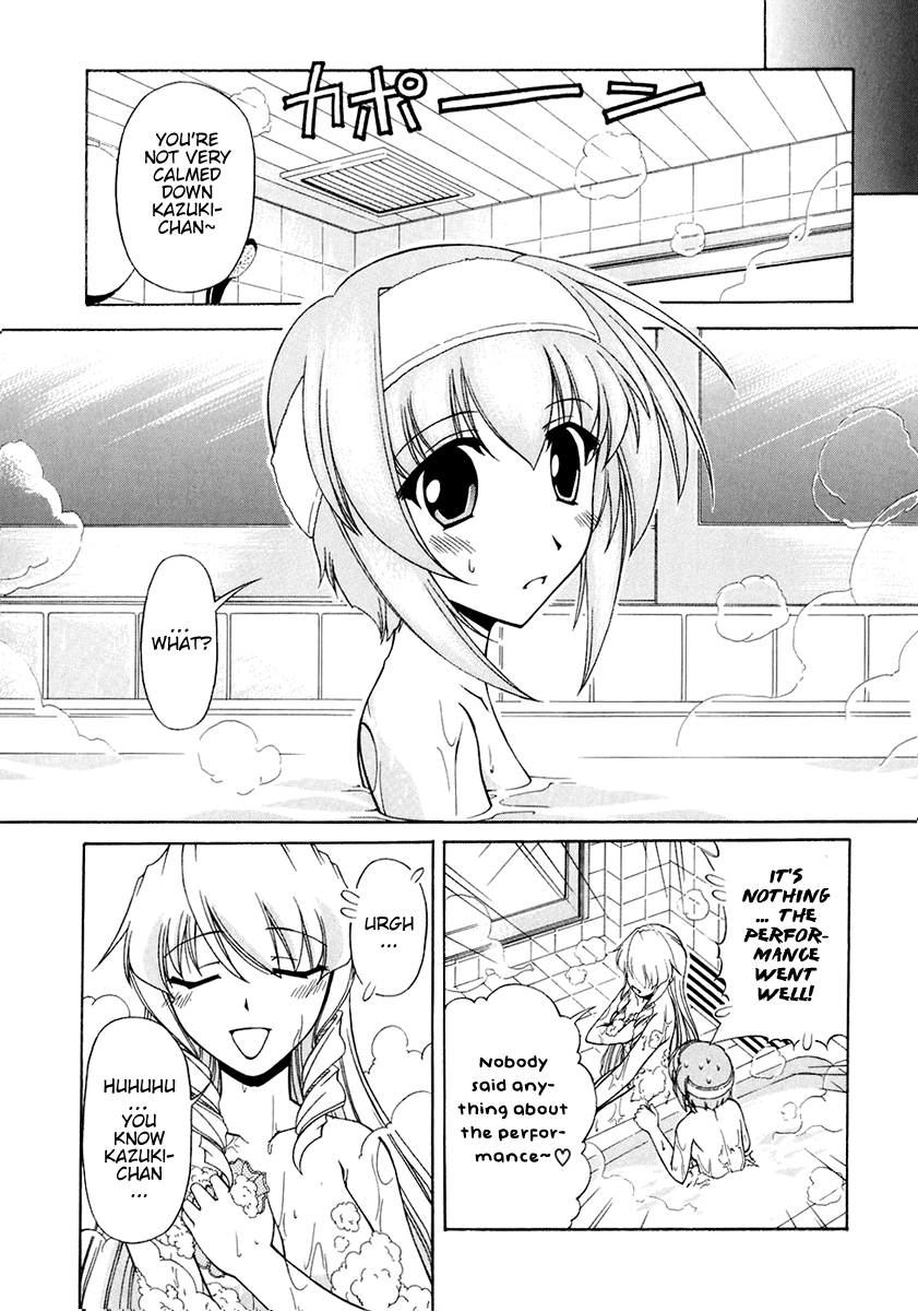 Tona-Gura! Chapter 57 - Page 9