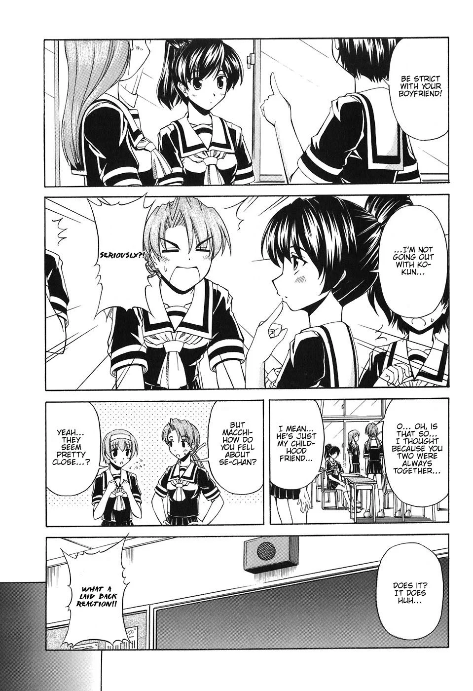 Tona-Gura! Chapter 58 - Page 12
