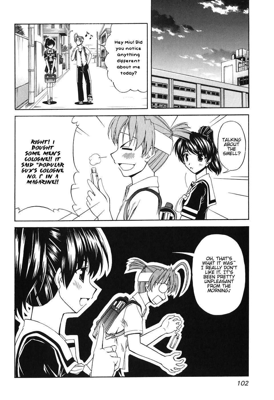 Tona-Gura! Chapter 58 - Page 13