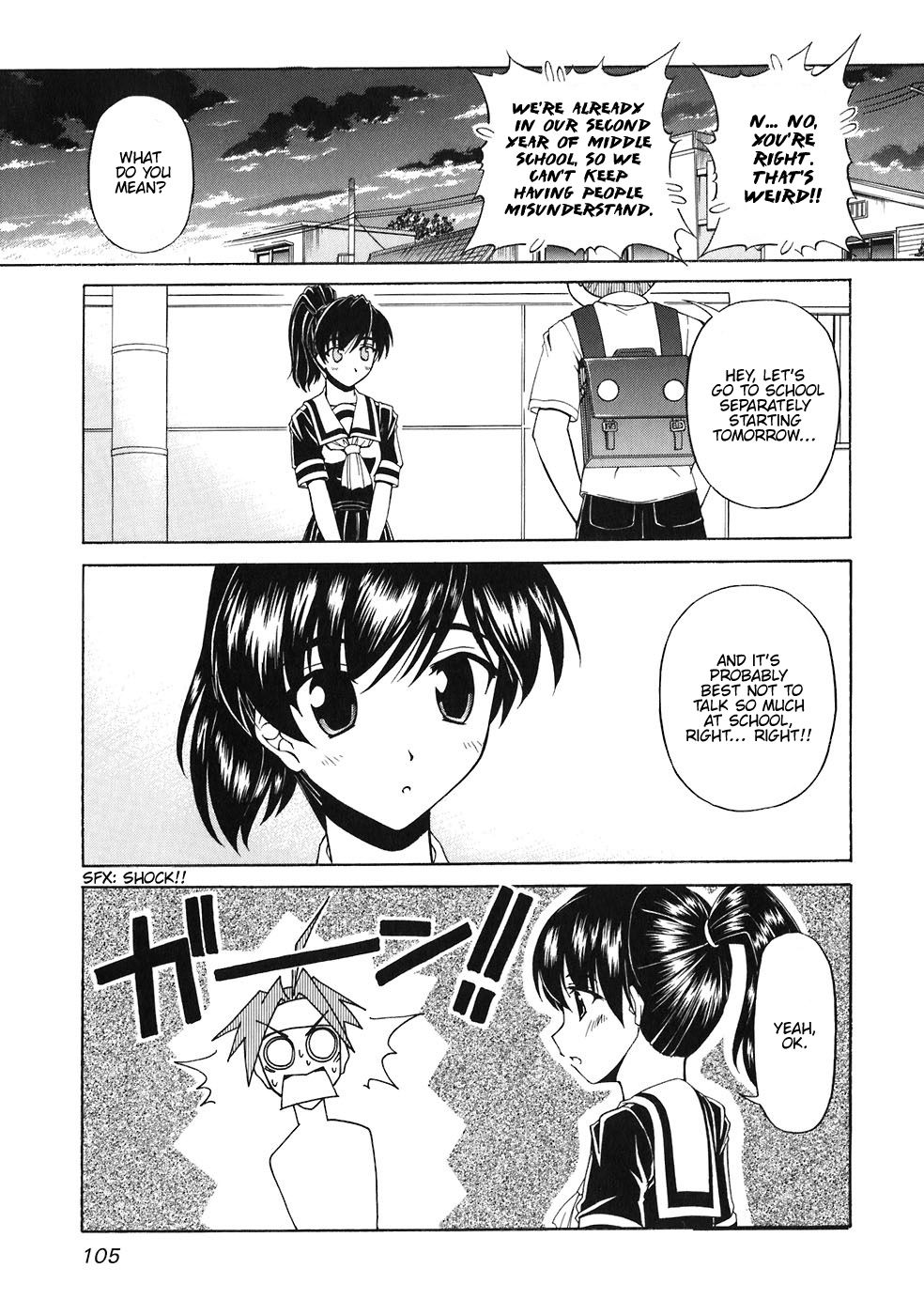 Tona-Gura! Chapter 58 - Page 16