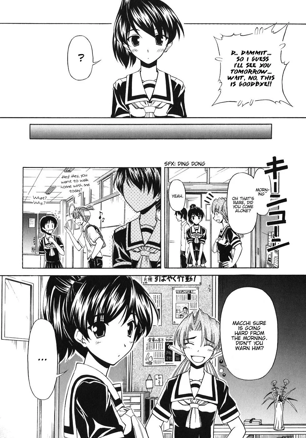 Tona-Gura! Chapter 58 - Page 17