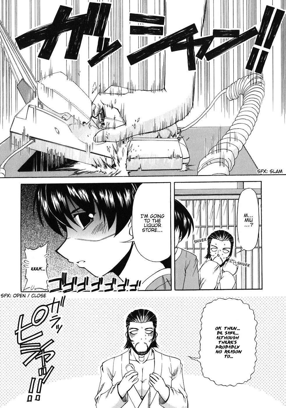 Tona-Gura! Chapter 58 - Page 21