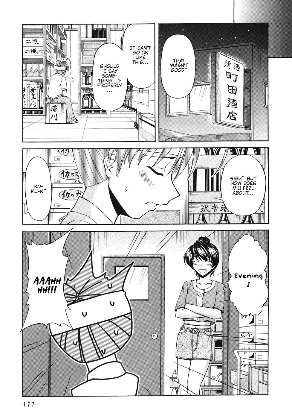 Tona-Gura! Chapter 58 - Page 22