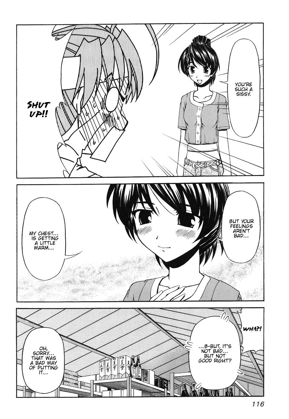 Tona-Gura! Chapter 58 - Page 27