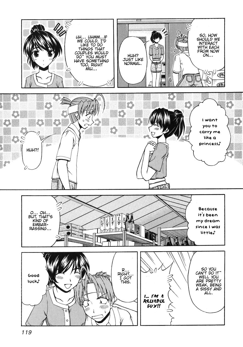 Tona-Gura! Chapter 58 - Page 30