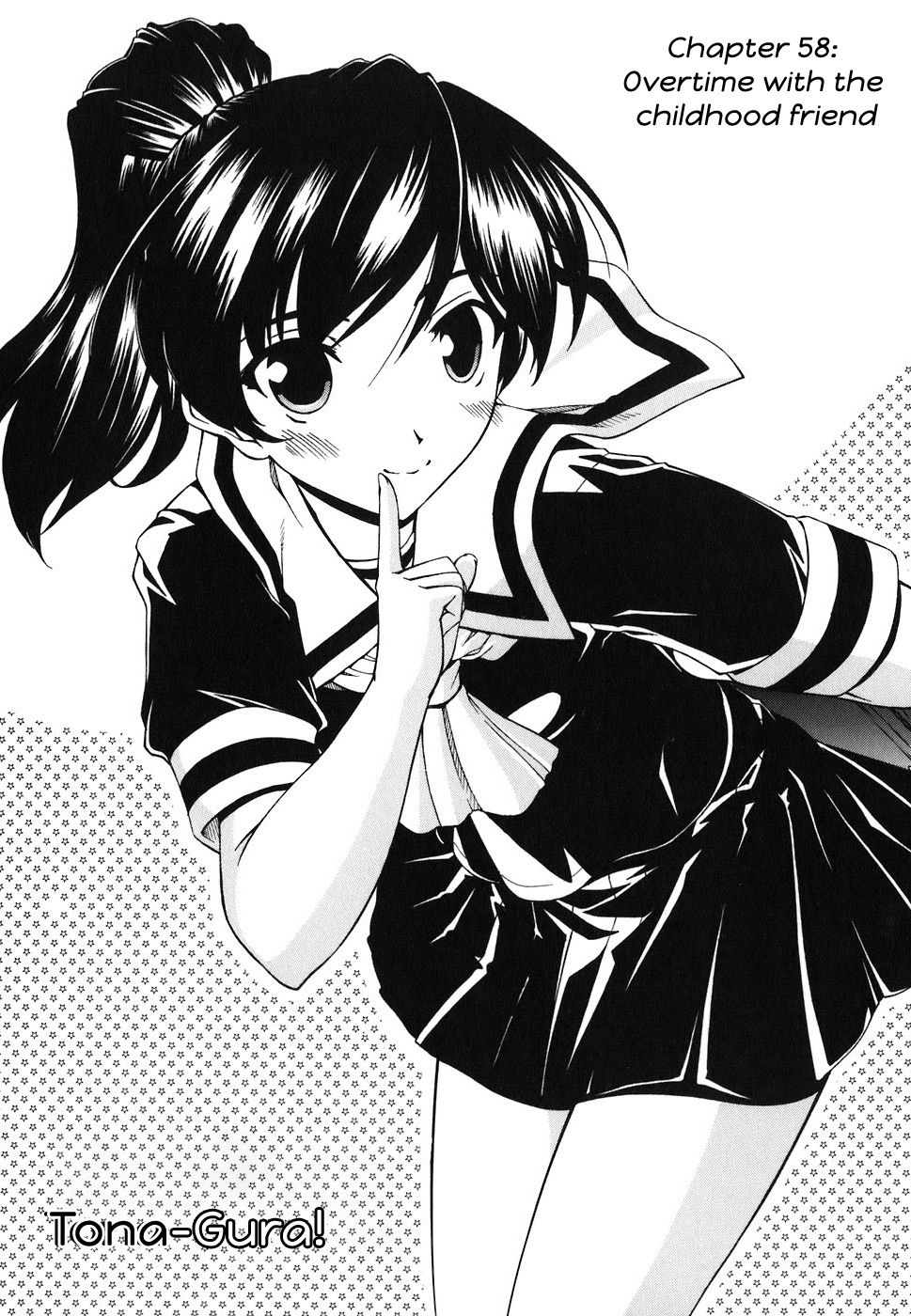 Tona-Gura! Chapter 58 - Page 4