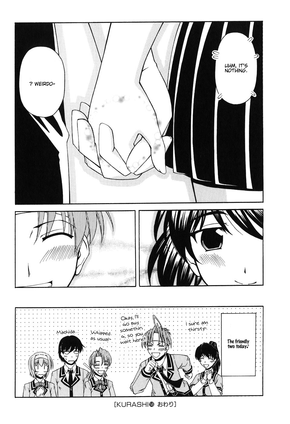 Tona-Gura! Chapter 58 - Page 35