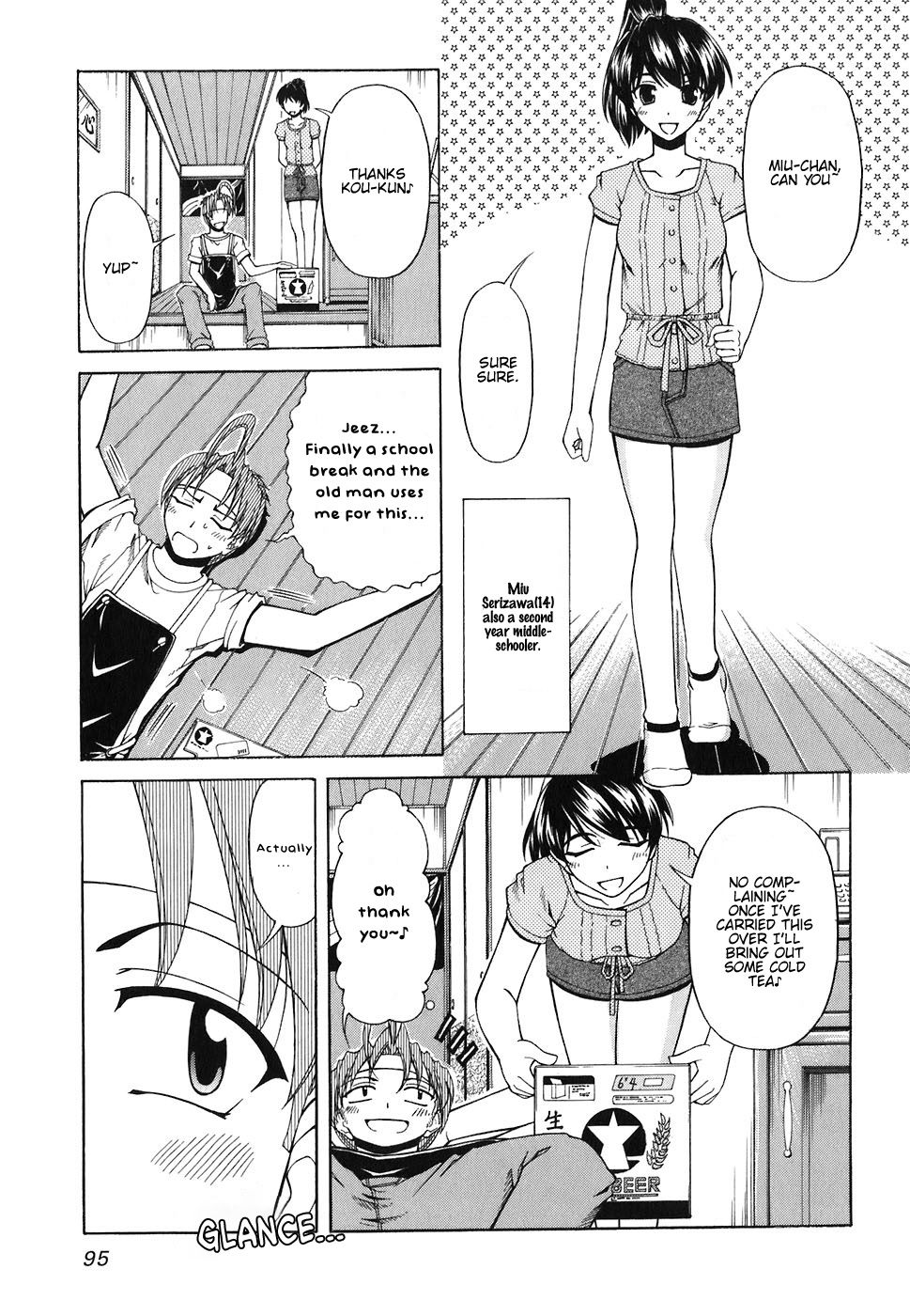 Tona-Gura! Chapter 58 - Page 6