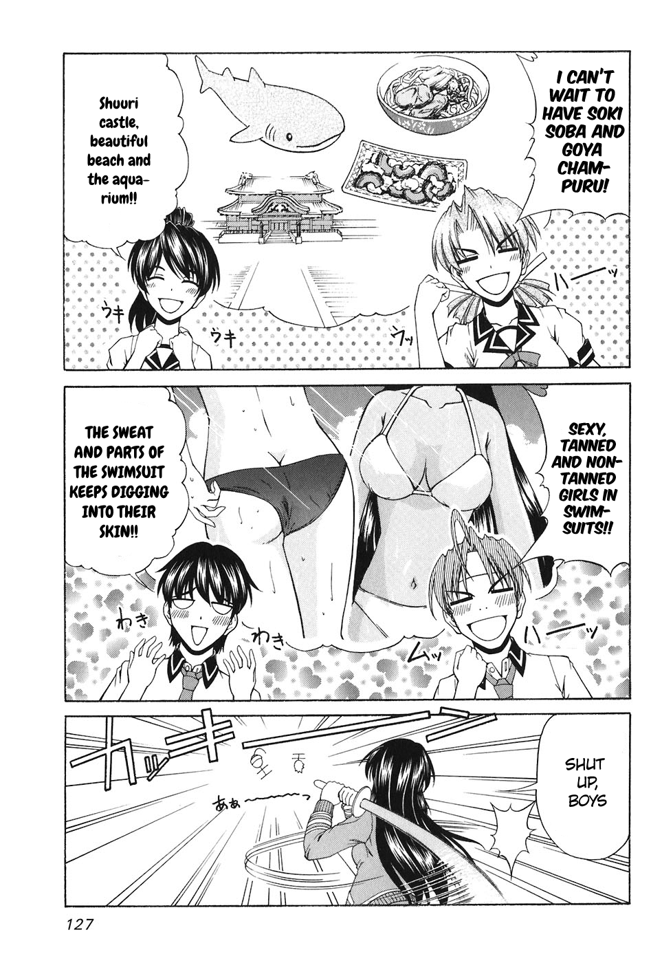 Tona-Gura! Chapter 59 - Page 3