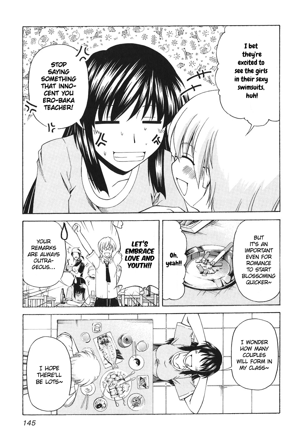 Tona-Gura! Chapter 59 - Page 21