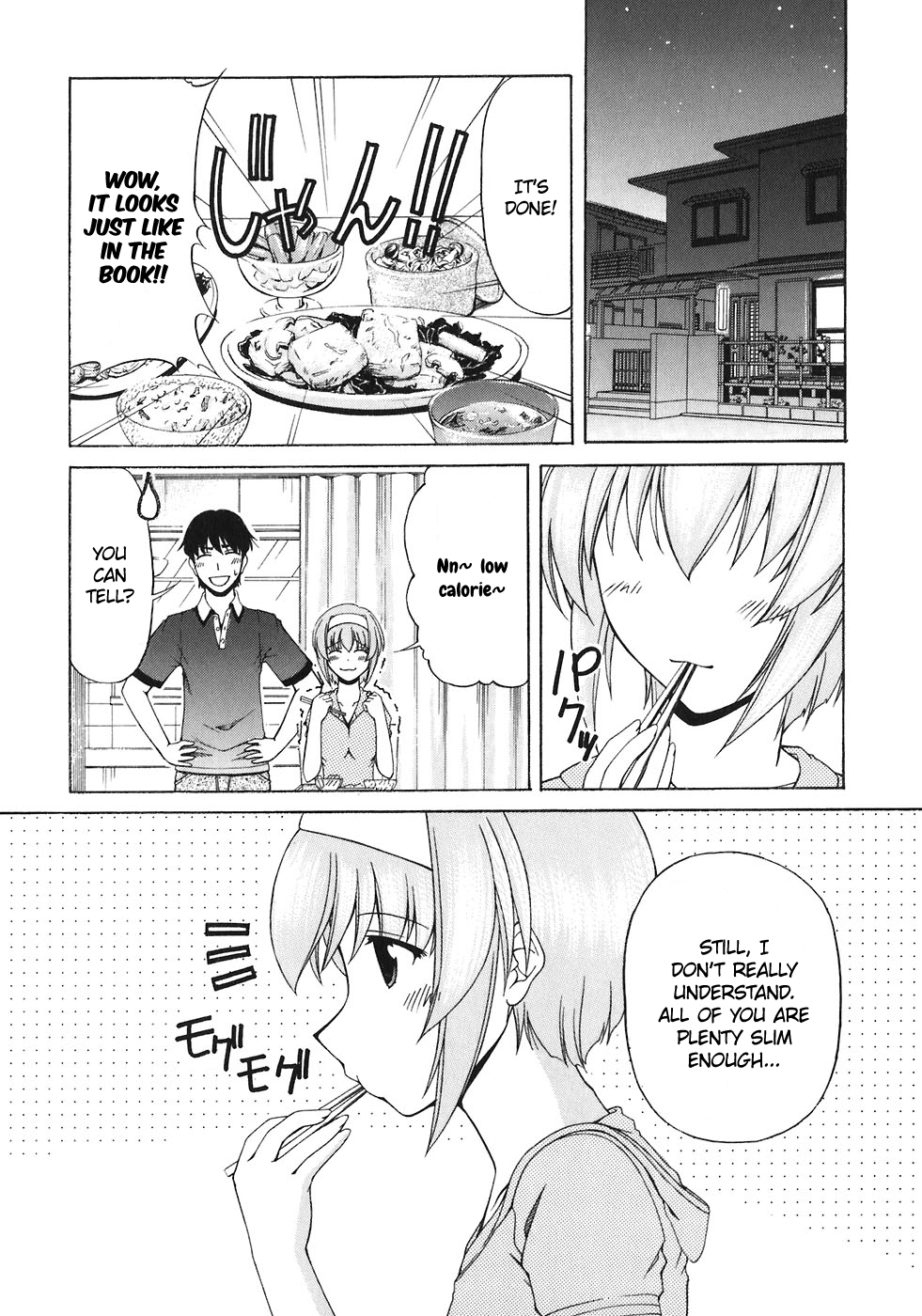 Tona-Gura! Chapter 59 - Page 26